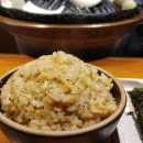 맛나리양갈비 이미지