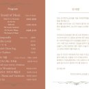 조이기획 - 울주군 동부8길 19-4 | 조이기획
