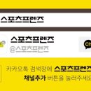 서울나우치과의원 이미지