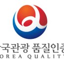 선수벤댕이마을 이미지