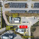 춘천시 수소교통복합기지 네이버블로그