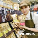 커피&월드 이미지