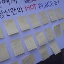 명동수산 이미지