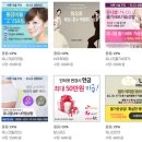 디비몬 네이버블로그