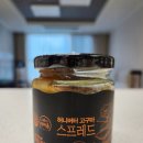 주식회사 달콤 이미지