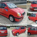 밀레니엄프라자 이미지