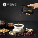 천마 흑염소 농장 이미지