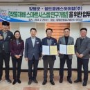 월드클래스 이미지