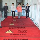 금연축산 이미지