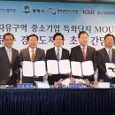 황해 이미지
