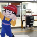 스피드메이트(금정점) 이미지