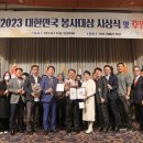 (주)대상개발 - 2947 | (주)대상개발