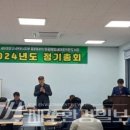 하원마을회관 이미지