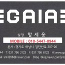 가이아전북지사