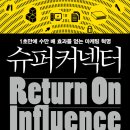 상업슈퍼 이미지