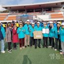 모랫말 경로당 이미지