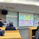 장애인보호작업장 (행복한일터) 이미지