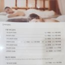 에스테틱 - 관악구 신림로 354 | 에스테틱