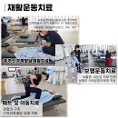 평택삼성요양병원 이미지