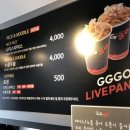 지지고 조선대점 네이버블로그