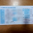 아산밸리남로 네이버블로그