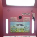 포토제니플러스 이미지