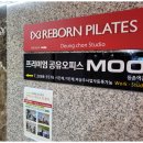 MOO빌딩 이미지