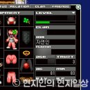 신선낚시