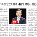 강남주유소 이미지