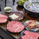칠곡 암소갈빗살 - 49 | 대구 칠곡 한우 맛집 50사단 점심 꿀맛 삼안암소갈비살