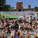 나비뜰지역아동센터 이미지