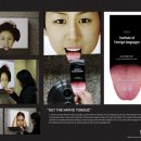 금강광고 - 양천구 곰달래로13길 78 | 금강광고