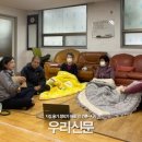 성원3단지2경로당 이미지