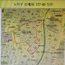 신월동177 이미지