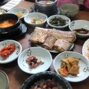 앞산식당