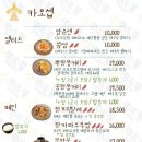 석수유통