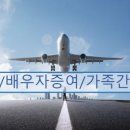 법무사이정규사무소 이미지