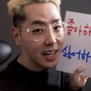 런업