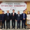 법무법인다래