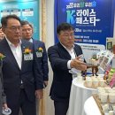 서석농협 네이버블로그
