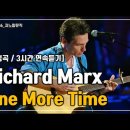 One More Time - Richard Marx 이미지