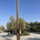 곤지네 상점 이미지