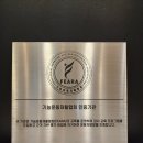 운동공간 비트윈 이미지