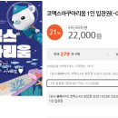 동물원스튜디오
