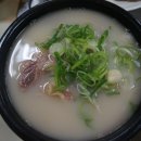 이남장영동점 이미지