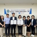 미래와 건강 엔디엔뉴스