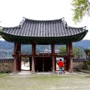 칠보무성서원 이미지