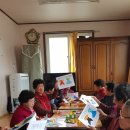 대현 경로당 이미지