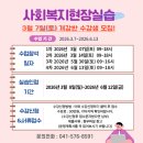 수원-0969 이미지