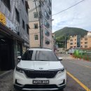 (주)광주자동차정비 | 경기도 광주 자동차 썬팅 후기